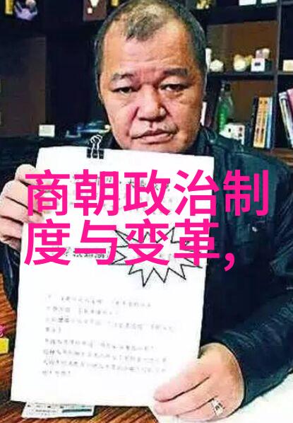 神秘失踪的宝藏一段古老家族的奇幻故事