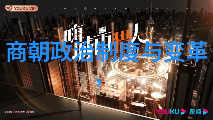 美学公式的无删减探究解读艺术创作中的完美比例与和谐整合
