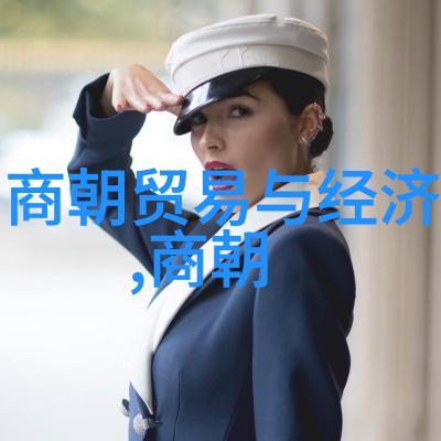 元朝奇缘草原上的婚礼