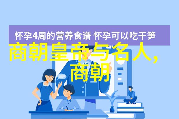 明代宫女谋杀案件宫廷阴谋与悲剧