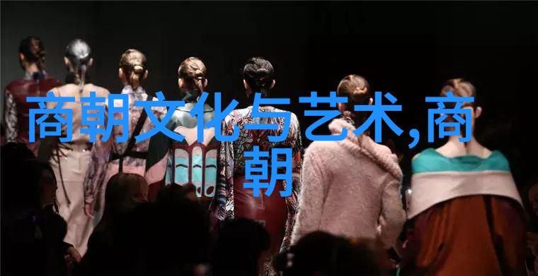 金陵残梦元末凋零与皇权幻灭