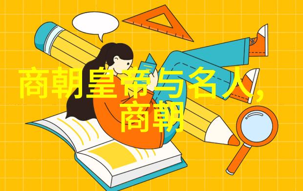 他顶撞的速度越来越快是因为不断积累的逆境和对抗
