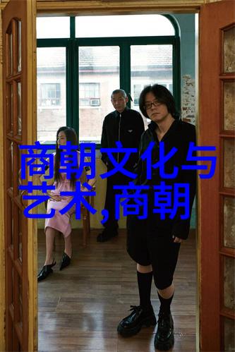 明朝那些事儿科举制度下的士人世界