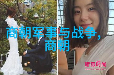 明朝那些事儿电视剧演员表揭秘那些穿越时空的明朝小生与花旦