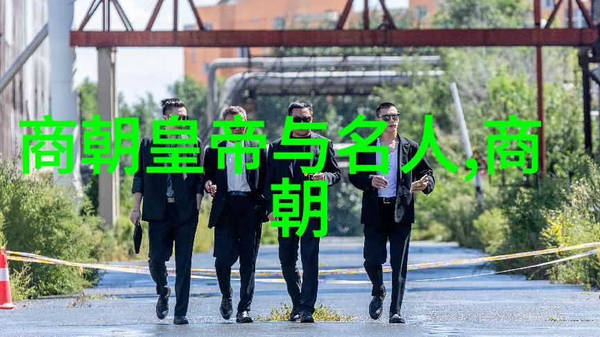 三国有哪些名将中有骊姬