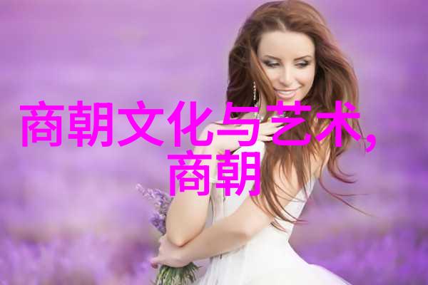 仝婷黄梅戏旦行演员在哪个黄梅戏艺术节上展现了她非凡的舞台魅力