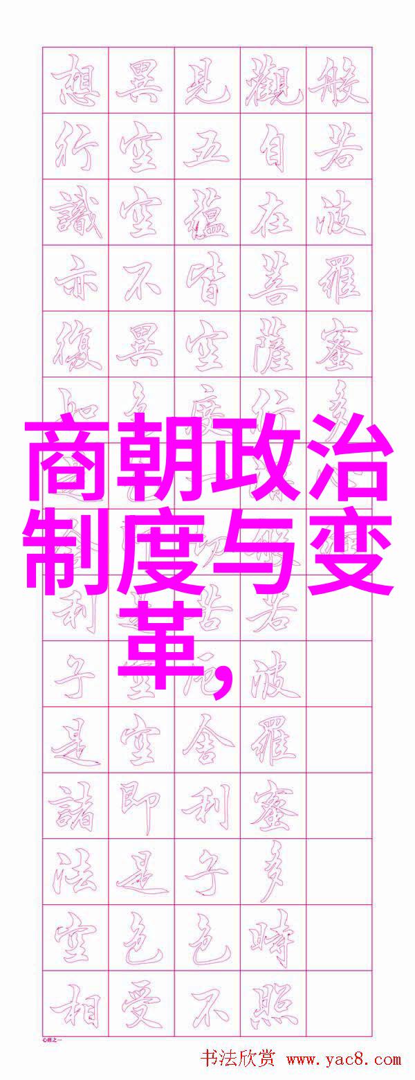 湖南历史文化名人邵金帝