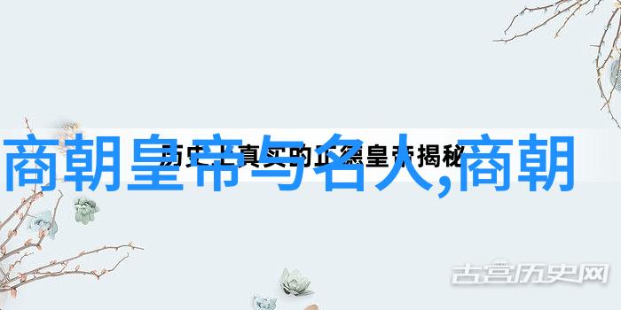 重温古代辉煌明朝那些事儿完整版MP3探索