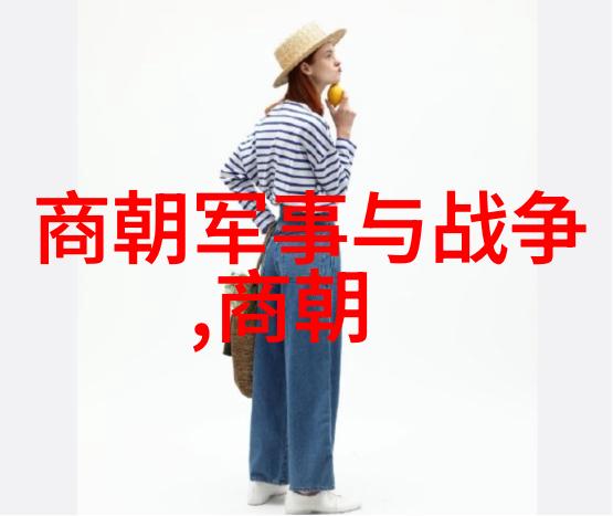 明朝的君主们历史上的千秋伟业与人生轨迹