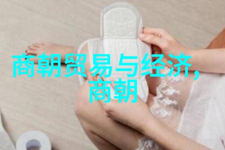 中国历史朝代顺序简史