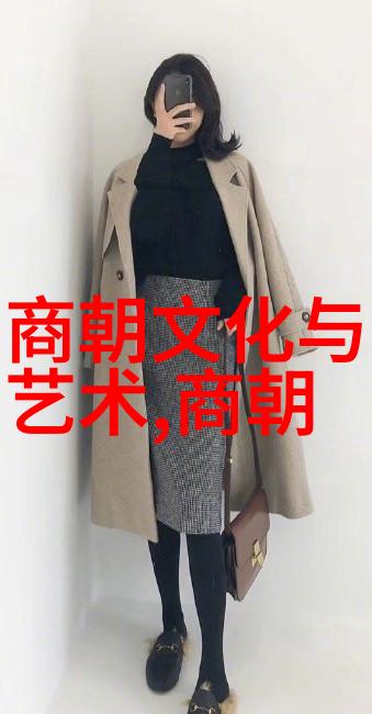 明朝那些事儿时光回响中的江山变奏