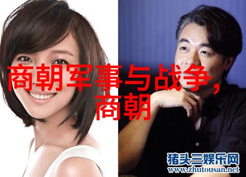 聊斋志异里的狐仙与人间情感