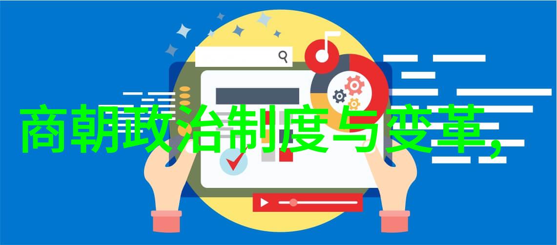 吕不韦秦朝乱世英雄