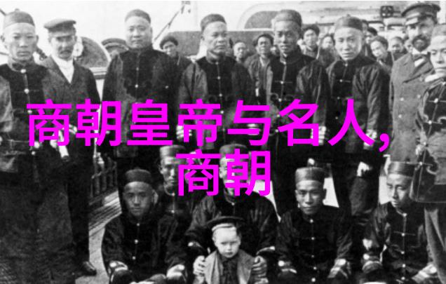 明朝那些事儿百度云锦绣江山下的历史密码