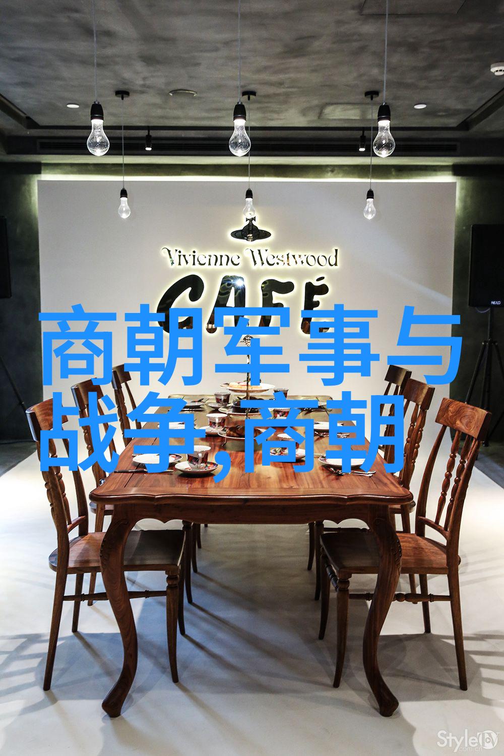 南宋历代君臣录从高宗到端宗的历史轮回