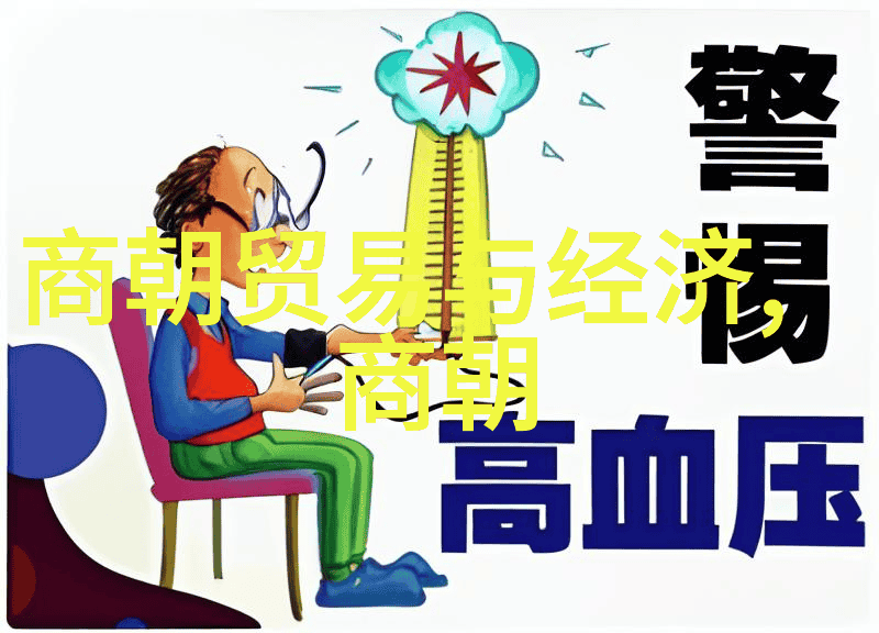 河南豫剧唱段精选葛桂璋葛草旺丑行演绎艺术魅力