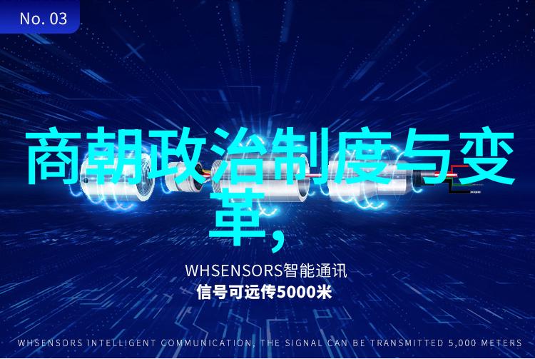 南宋覆灭元朝征服的历史根源