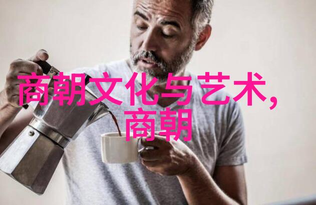 明朝那些事儿秦良玉一代才子隐逸的故事