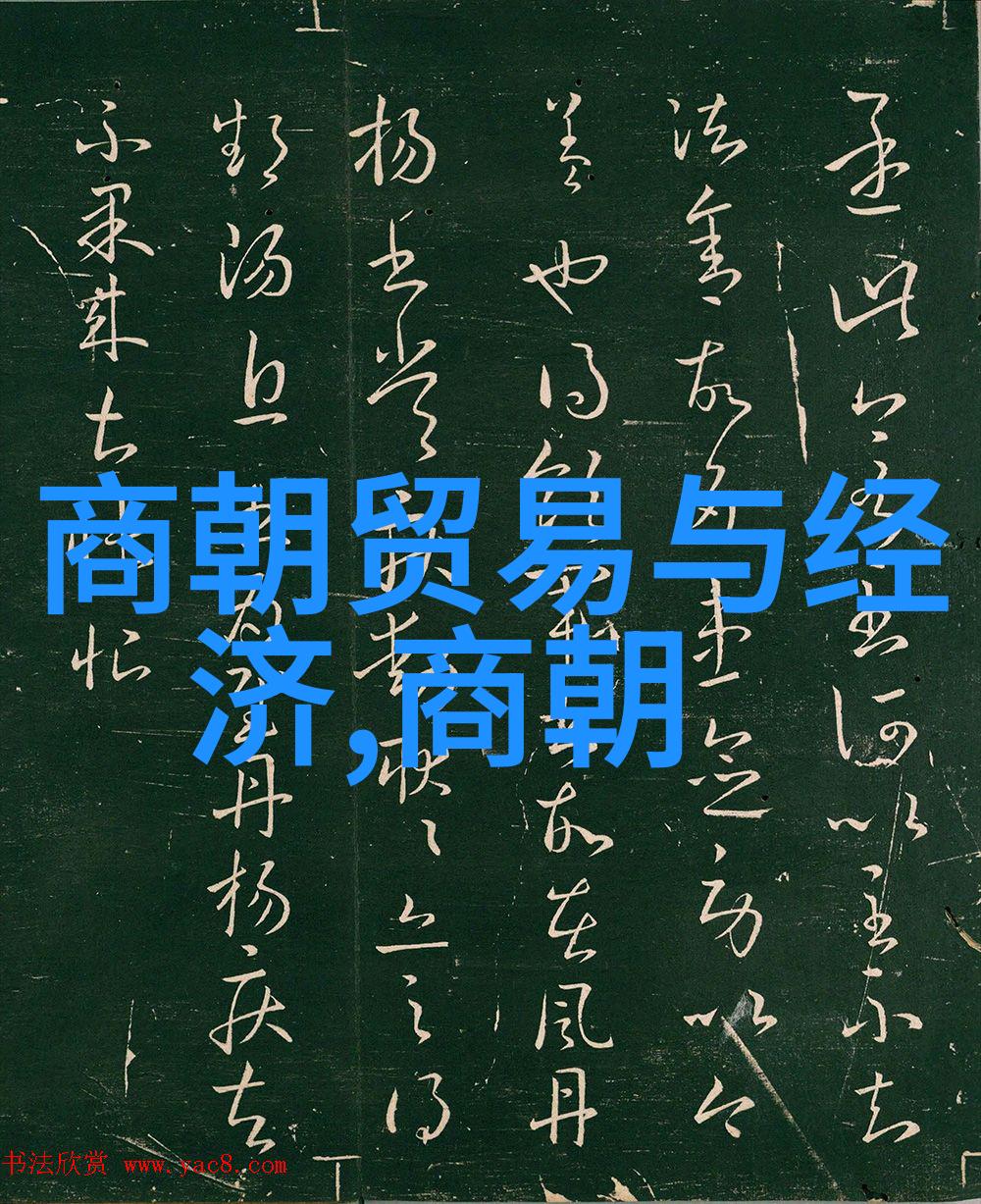 古代王羲之故事全集苏大椿