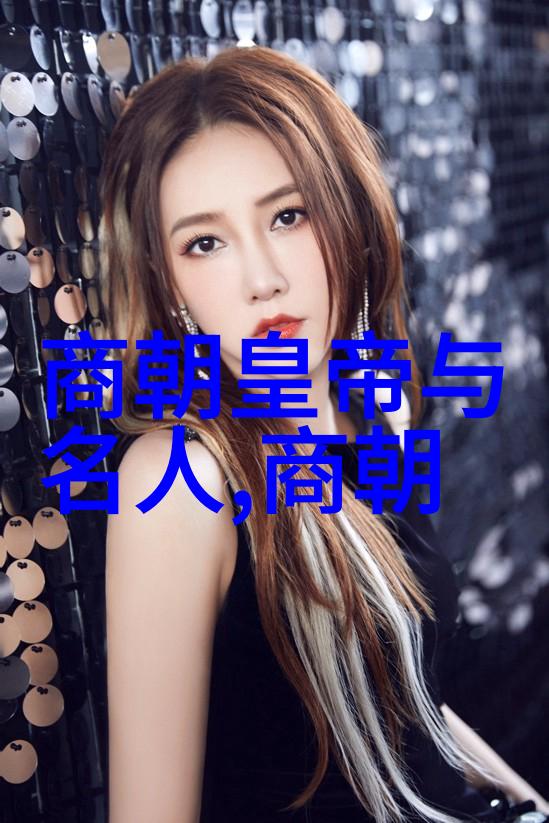 刘光祖刘伯温的军事战略与对抗倭寇经历