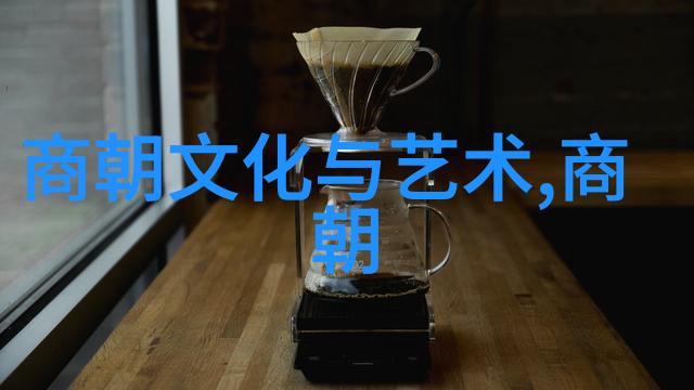 人鱼的自由梦家养之患与乐趣