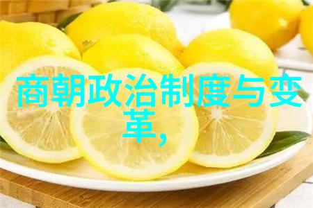 奥德修斯向社会忠实成员表明身份 - 中国神话故事长篇