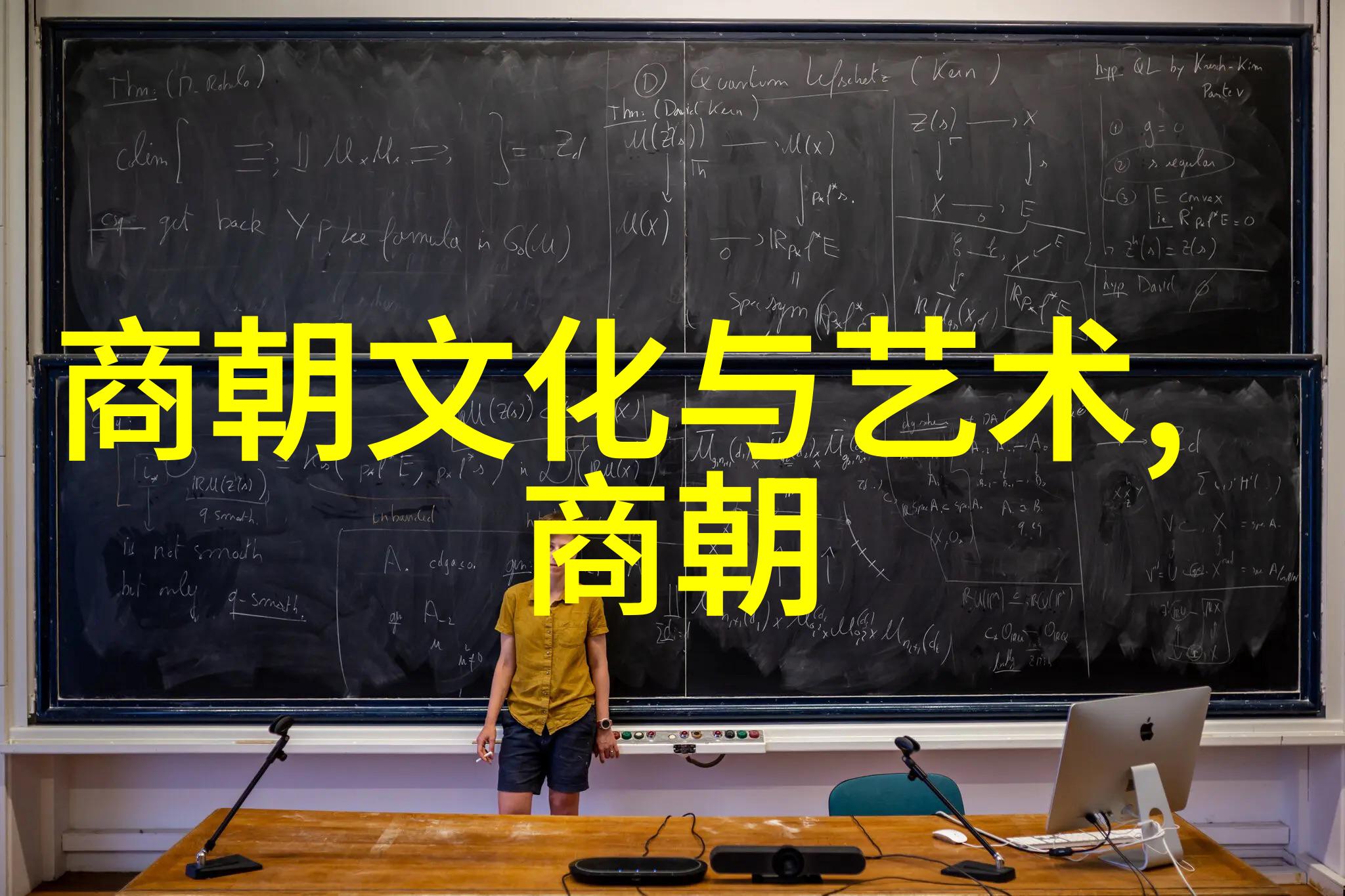 秦雪梅吊孝全场朱巧云豫剧旦角自然表演