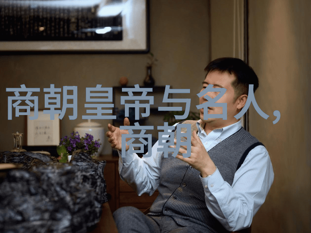 元朝统治下的中国与周边国家有什么样的关系