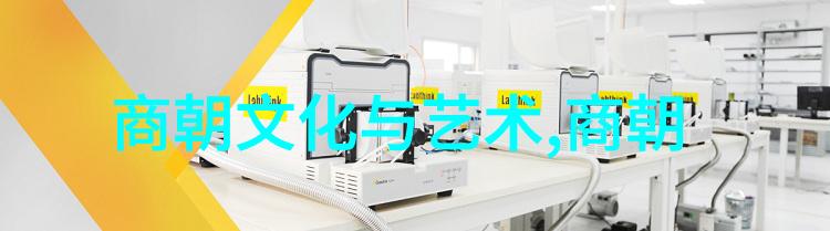 隆庆万历年间的大规模改革举措分析