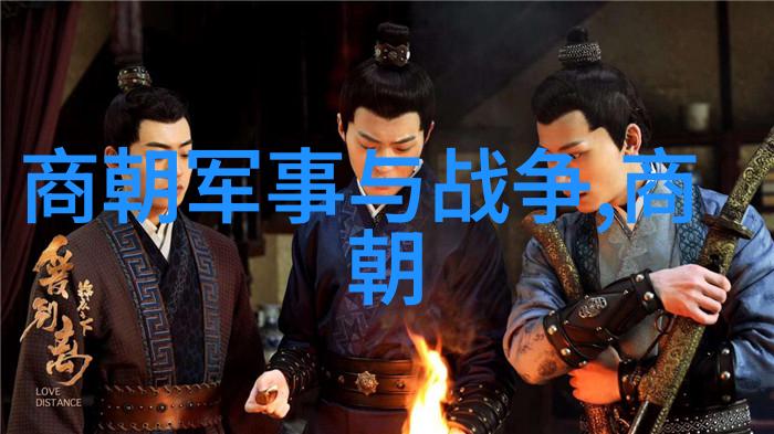 纸上的悲欢离合土木堡之变宫女画中的人物塑造