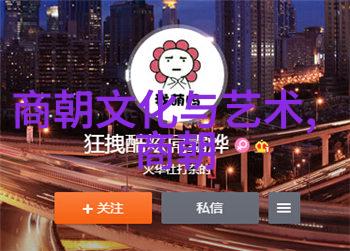 刘伯温为何只封号伯明代数学家与政治家的双重身份