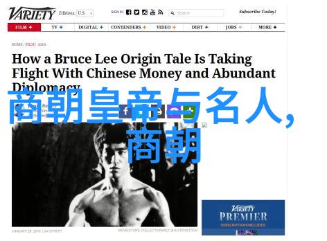 明朝的耻辱土木堡我的历史课本里那段被遗忘的痛苦记忆