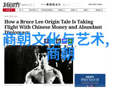 天下霸业梦回明朝