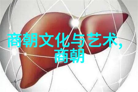读懂明朝的风云变幻需要翻阅多少册文献