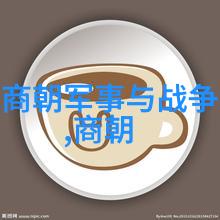 数据驱动军事网赖心辉