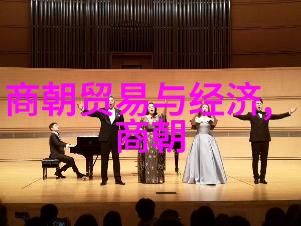 24朝代顺序表口诀历史的长河与记忆的链
