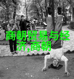 忽必烈蒙古帝国的东征与中国梦之主