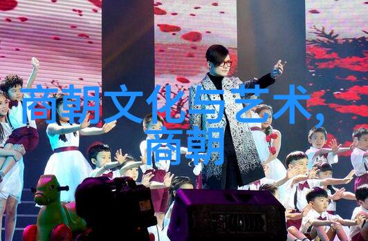 天地人心深度挖掘100个中国神话故事的哲理