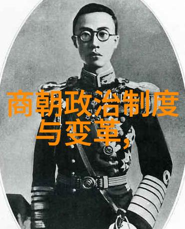 神秘探寻-掏龙之谜揭开古老传说中的龙具秘密