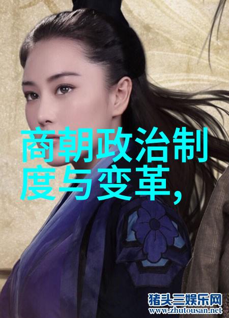 南明朝监国有谁听我细说