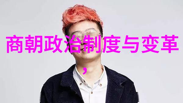 介绍一位历史人物作文我和唐代诗人李白的故事