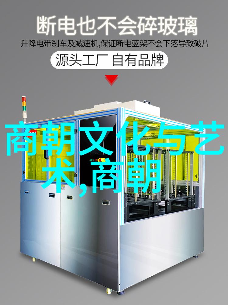 揭秘明朝统治者人数历经变迁的皇帝与官员之谜