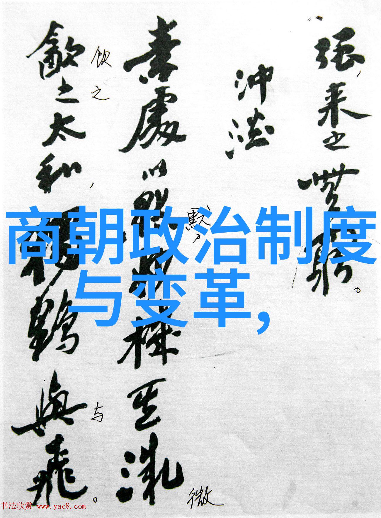 你知道吗牛俊国这个豫剧丑行演员其实在曲剧界也有着一段名家的佳作等着我们去欣赏呢