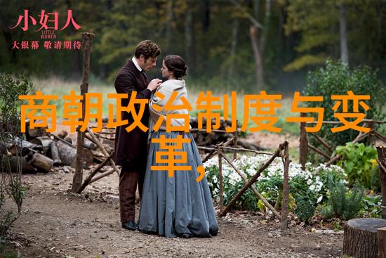 吴青云科研总结