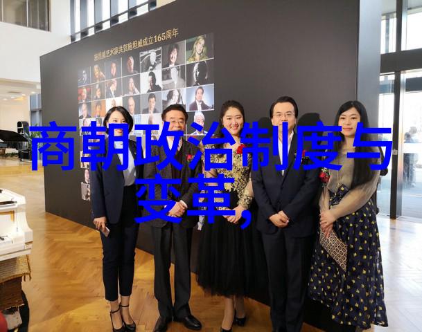 龙兴紫禁明朝历代征途