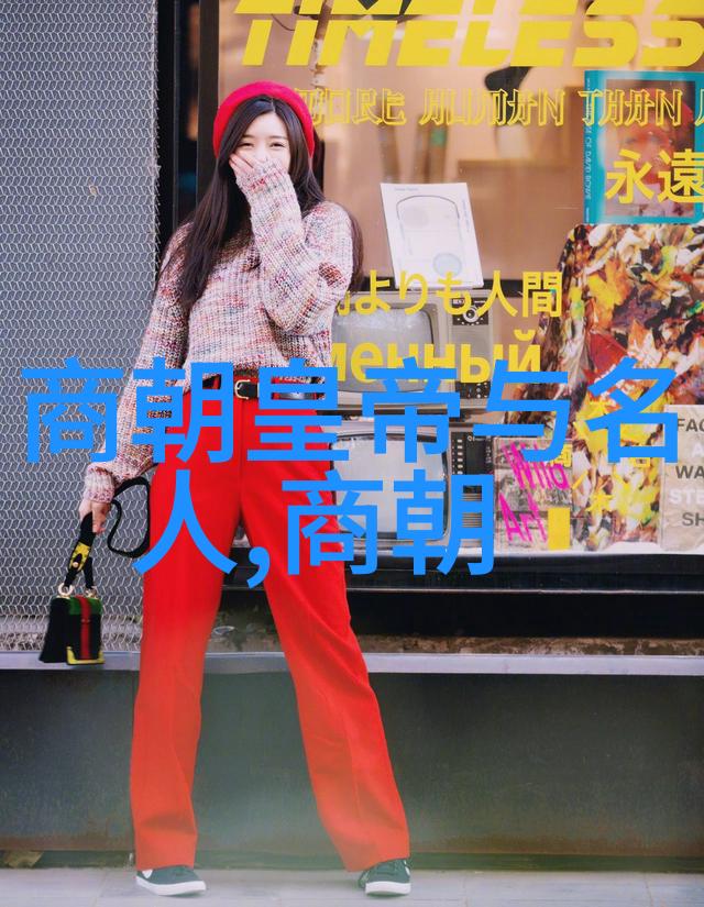 古代中国的一场战争又有哪些影响深远的后果