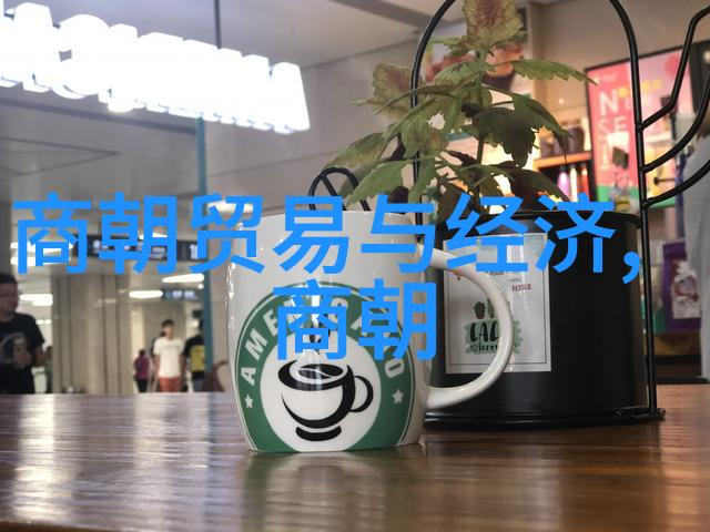 中国历史最全朝代顺序表我来告诉你从黄帝到清朝中国所有的帝王们是怎么排座位的