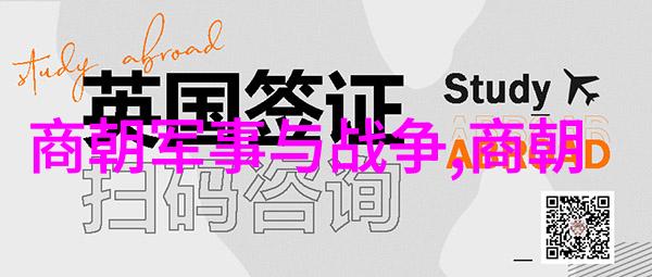 元朝年号与年代的变迁