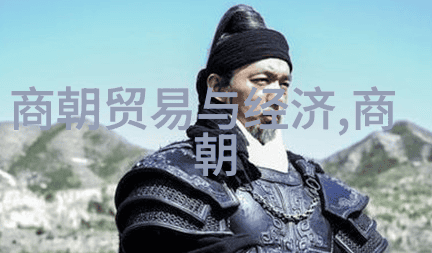 京剧名家名段演唱会集锦朱家溍的京剧史论研究与票友之旅