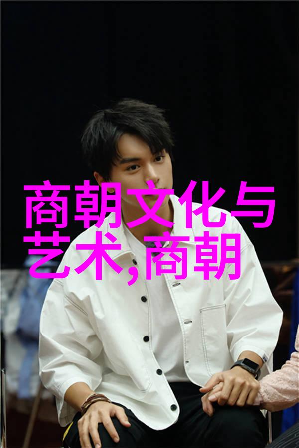 宫廷琐事孙若微的贴身丫鬟